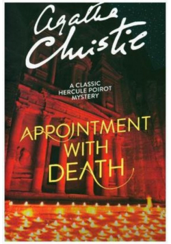Appointment with Death