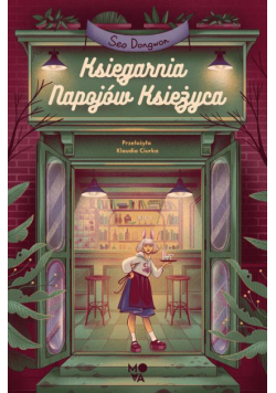 Księgarnia Napojów Księżyca