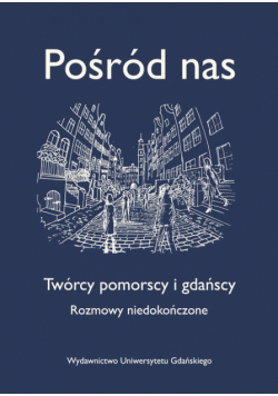 Pośród nas