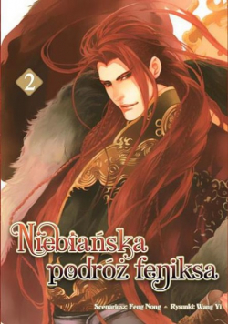 Niebiańska podróż feniksa Tom 2