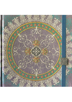 Notatnik ozdobny 0004-01 MANDALAS