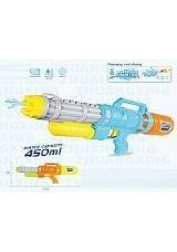 Pistolet na wodę z pojemnikiem MIX