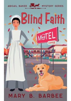 Blind Faith
