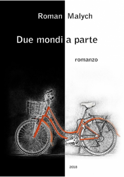 Due mondi a parte