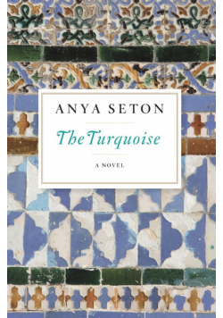 The Turquoise