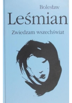 Zwiedzam wszechświat