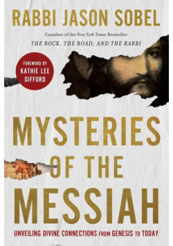 Mysteries of the Messiah