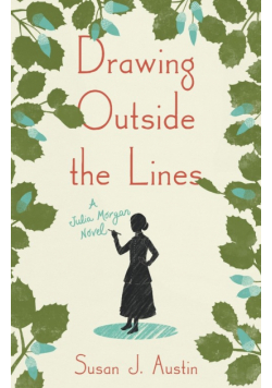 Drawing Outside the Lines
