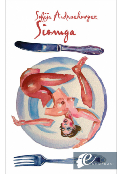 Siomga