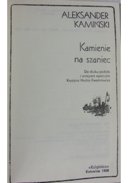 Kamienie na szaniec