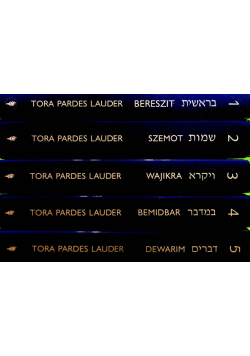 Tora Pardes Lauder Tom 1 do 5