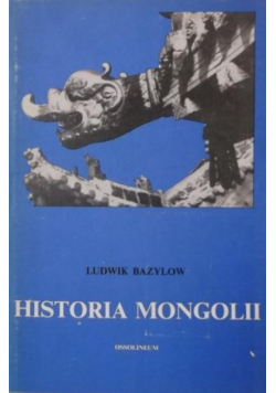 Historia Mongolii