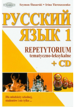 Russkij Jazyk Repetytorium tematyczno leksykalne 1 z CD