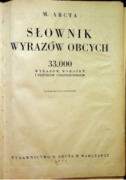 - Słownik wyrazów obcych 1934 r.