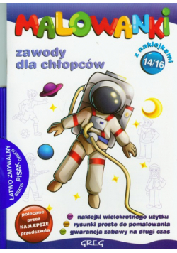 Malowanki 14 Zawody dla chłopców + pisak