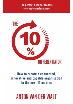 The 10% Differentiator