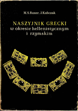 Naszyjnik Grecki