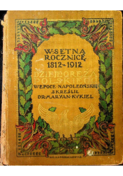 Dzieje Oręża Polskiego 1912 r.