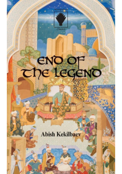 End of the Legend