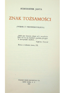 Znak tożsamości