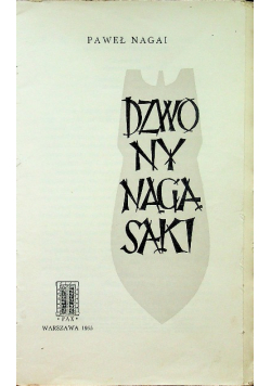 Dzwony Nagasaki