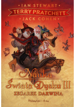 Nauka Świata Dysku III