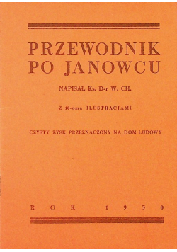 Przewodnik po Janowcu