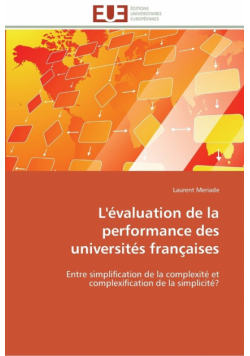 L'évaluation de la performance des universités françaises