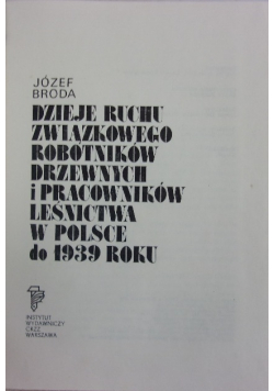 Dzieje Ruchu Związkowego Robotników Drzewnych
