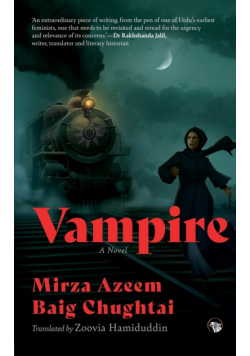 Vampire