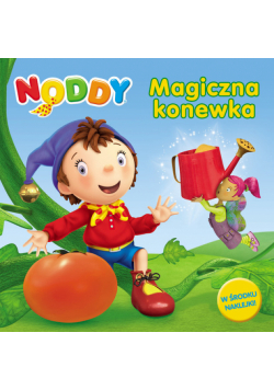 Magiczna konewka