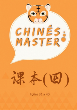 Chinês Master Livro 4