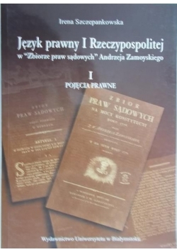 Język prawny I Rzeczypospolitej  TOM I NOWA