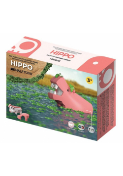 HalfToys składany Hipopotam