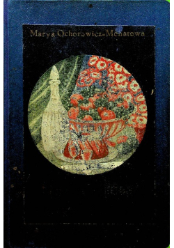 Uniwersalna książka kucharska 1926 r.