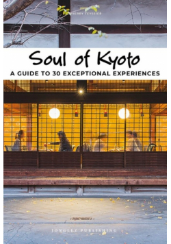 Soul of Kyoto