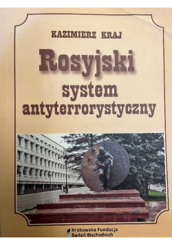 Rosyjski system antyterrorystyczny