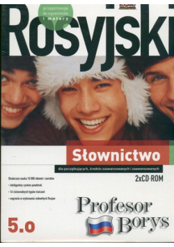 Profesor Borys 5.0 Słownictwo