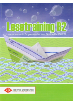 Lesetraining B2