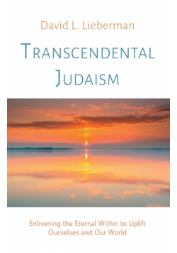 Transcendental Judaism