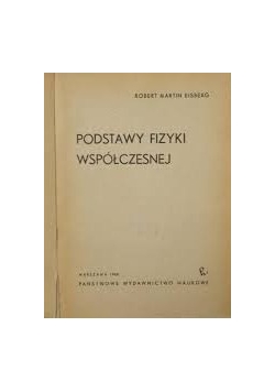 Podstawy fizyki współczesnej