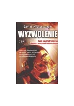 Wyzwolenie