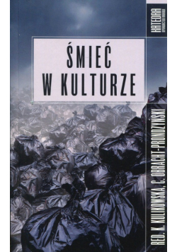 Śmieć w kulturze