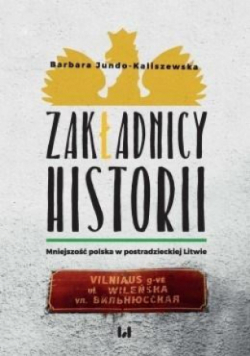 Zakładnicy historii