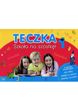 Szkoła na szóstkę Teczka 1