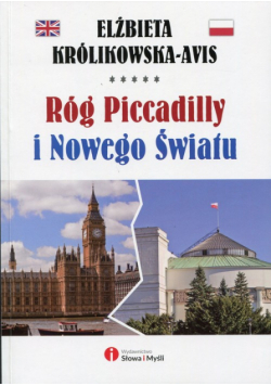 Róg Piccadilly i Nowego Światu