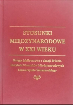 Stosunki międzynarodowe w XXI wieku