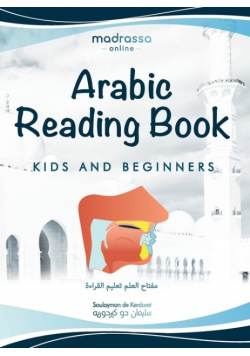 Arabic Reading Book