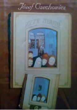 Poezje zebrane