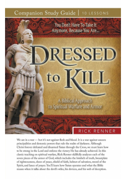 Dressed to Kill Study Guide